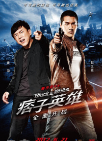 免费大秀视频在线播放